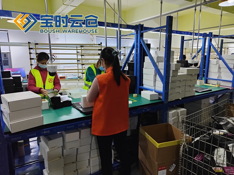 宿迁奢侈品云仓发货